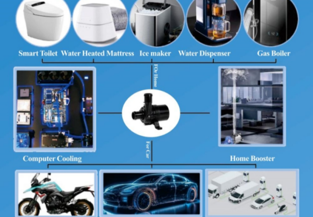 微型無(wú)刷直流電子水泵的應用都有哪些 ？